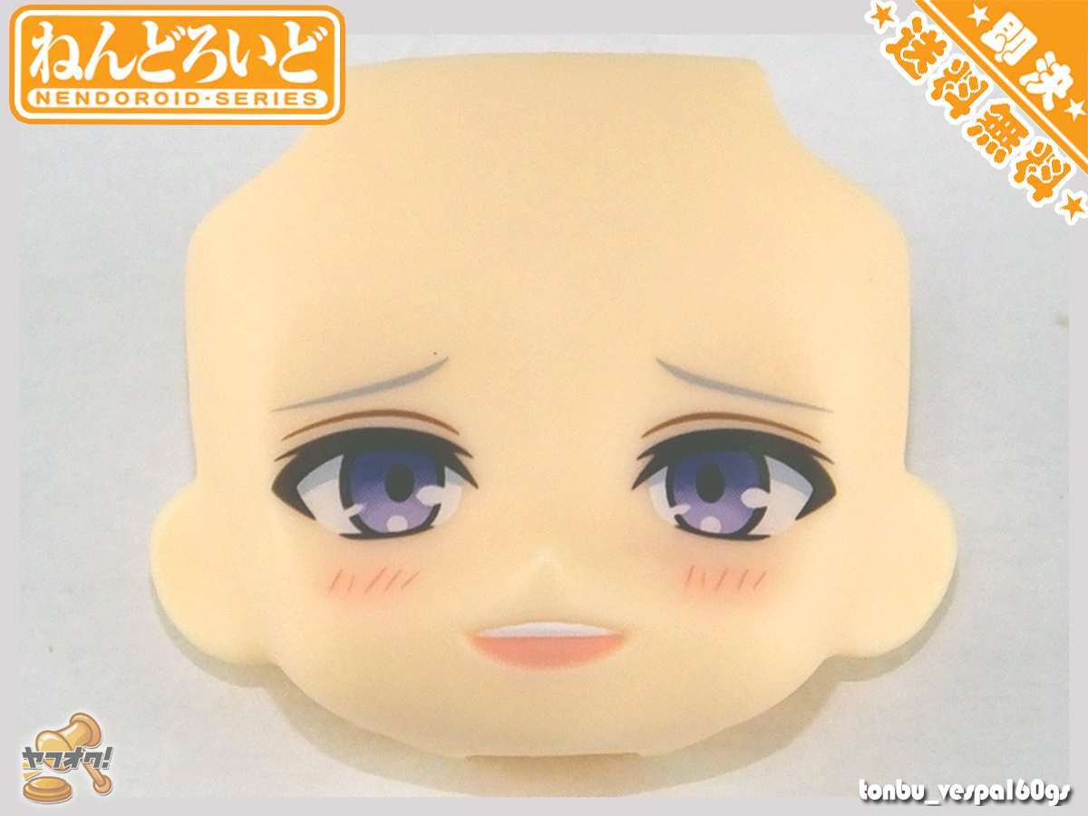 新古 顔パーツb ねんどろいど 逢坂壮五 アイドリッシュセブン 微笑み顔 男の子パーツ ゲームキャラクター 売買されたオークション情報 Yahooの商品情報をアーカイブ公開 オークファン Aucfan Com