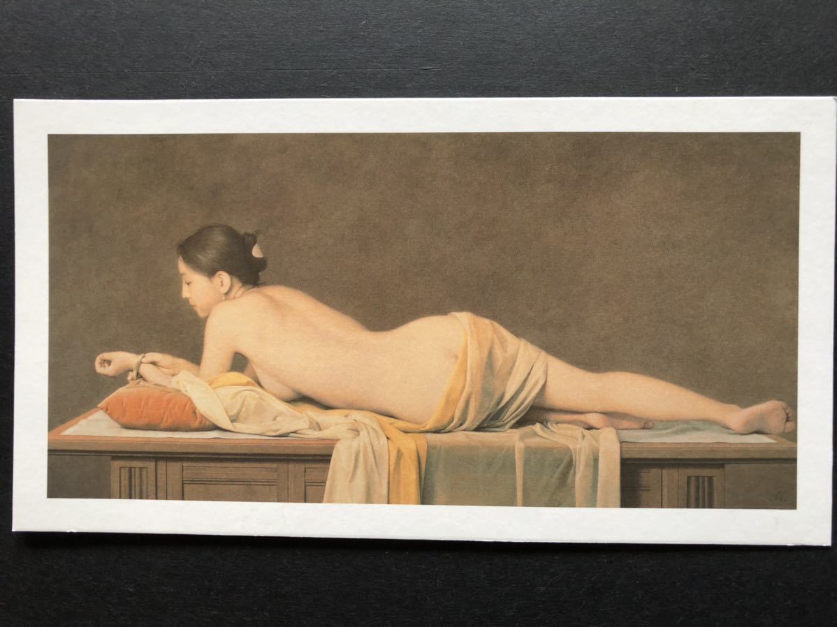 森本草介の複製写実画 印刷 横になるポーズ 人物画 売買されたオークション情報 Yahooの商品情報をアーカイブ公開 オークファン Aucfan Com