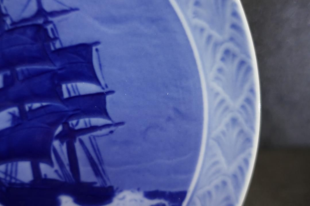 イヤープレート ロイヤルコペンハーゲン 1924年 公式通販 公式ショップ