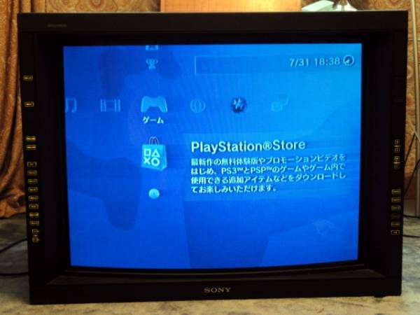 ☆中古品☆SONY プロフィールプロ KX-34HV2(32インチ～)｜売買された