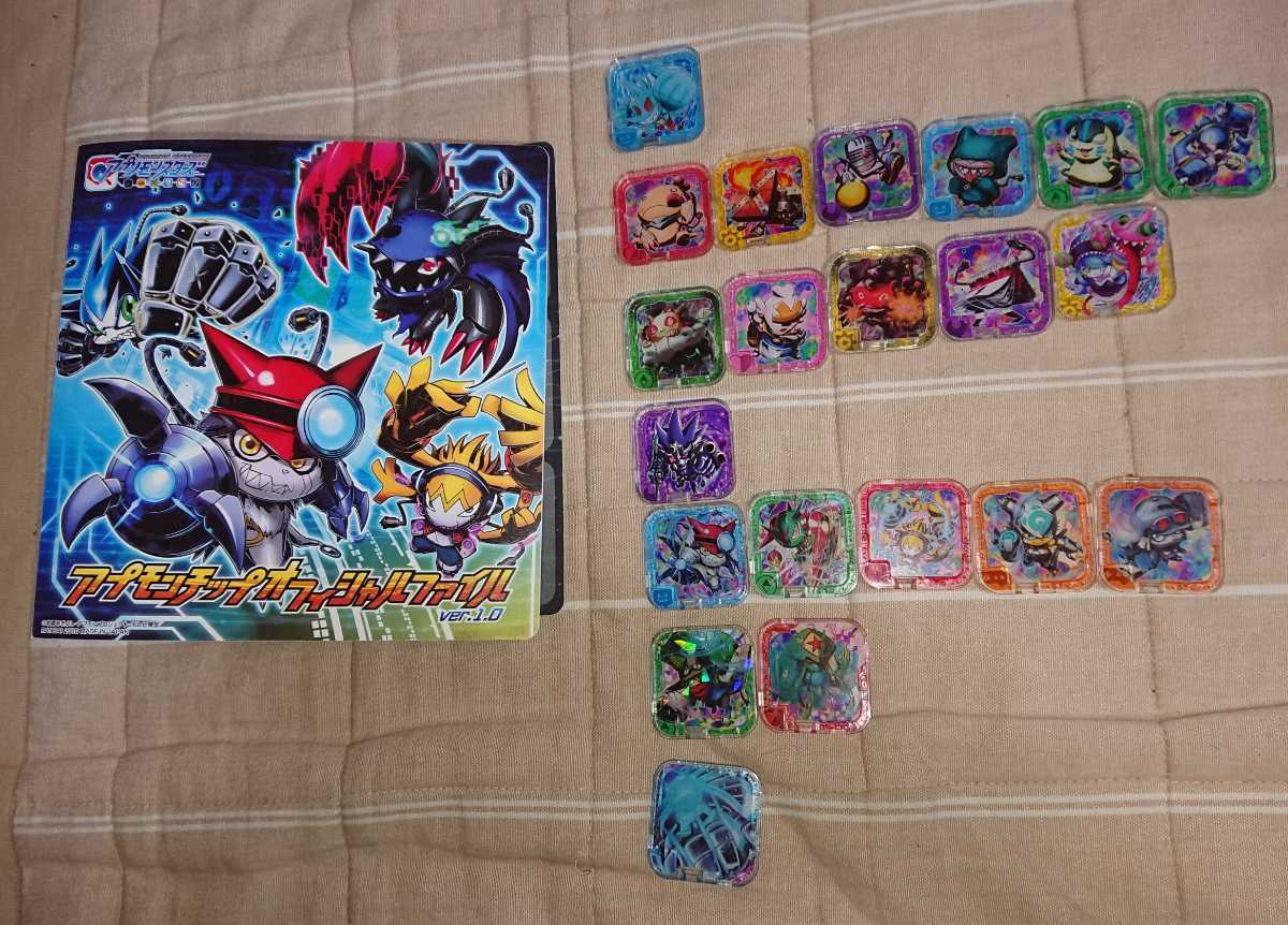ばら売り可デジモンアプモンチップよりどりアプリモンスターズ 
