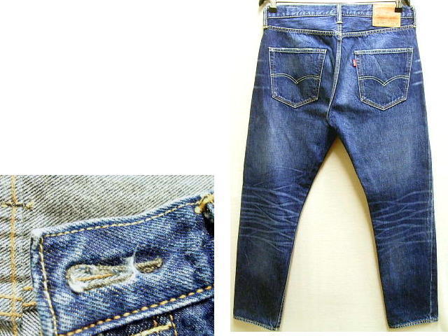 即決 [W34]Levi's 501CT WHITE OAK CONE DENIM 赤耳 ホワイトオーク