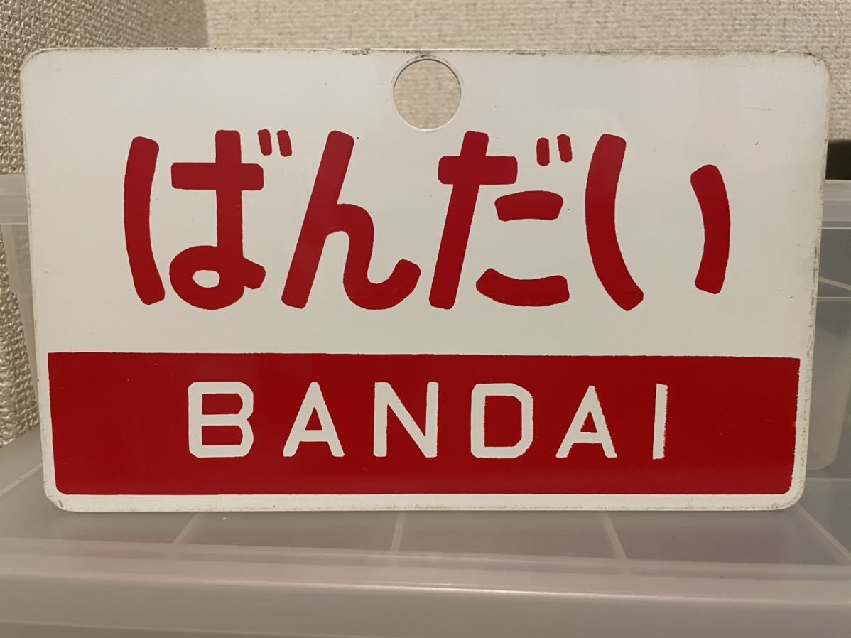 GrmJQEPWMAEfJU1
