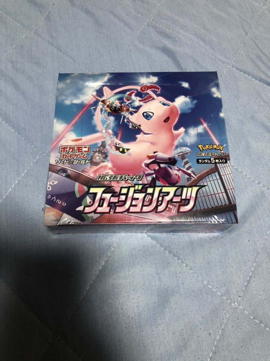 フュージョンアーツ シュリンクありポケモンカード 未開封 2026年最新