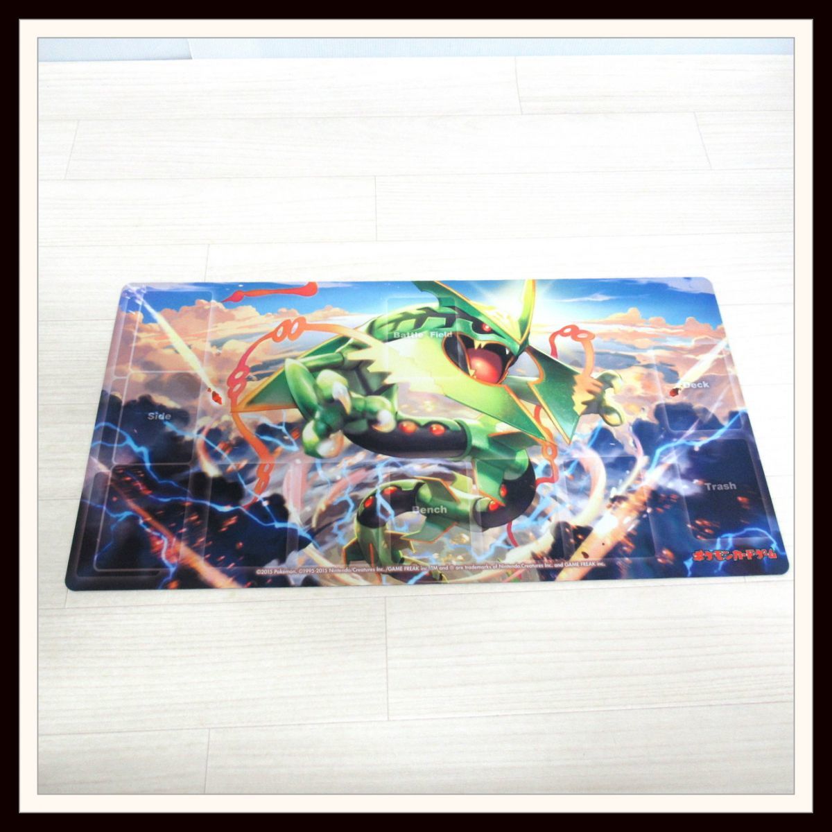 良品 ポケモンカード メガレックウザ ラバープレイマット ハーフプレイマット レックウザ M4 S2 ポケモンカードゲーム 売買されたオークション情報 Yahooの商品情報をアーカイブ公開 オークファン Aucfan Com