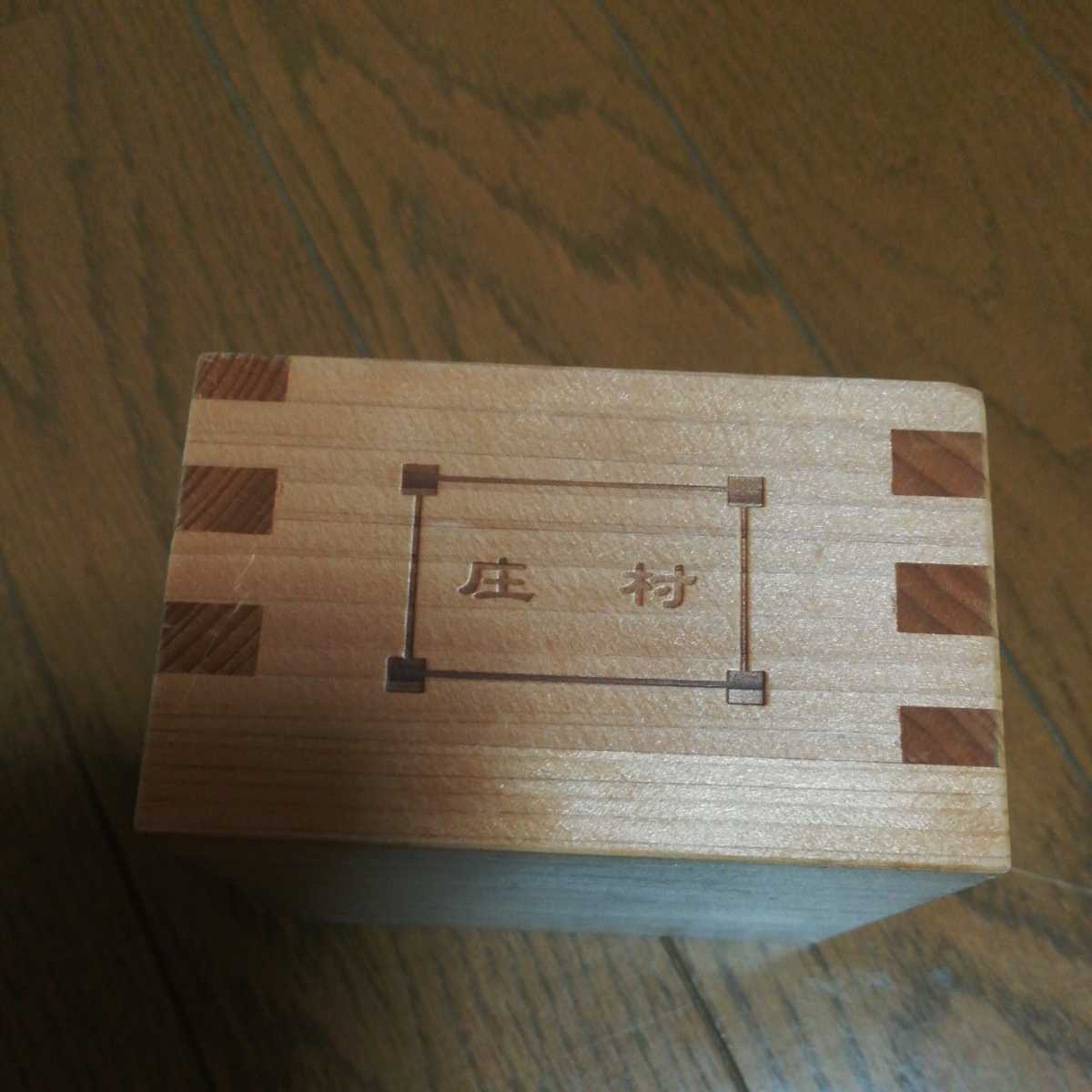 提升数字内容可信度：AIGC 检测工具的全面指南，助力识别真实与虚假信息 (提升数字内容制作质量和水平)