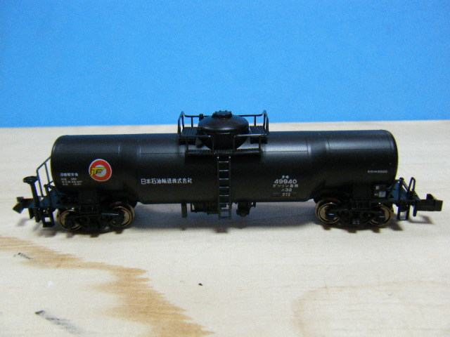 Kato 8058 タキ9900 日本石油輸送 タキ1000 オイルターミナル 貨物列車 売買されたオークション情報 Yahooの商品情報をアーカイブ公開 オークファン Aucfan Com Kato 8058 タキ9900 日本石油輸送 タキ1000 オイルターミナル 貨物列車 売買されたオークション情報 Yahooの商品情報をアーカイブ公開 オークファン Aucfan Com