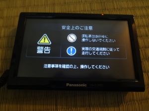 Cn Gl300dのヤフオク の相場 価格を見る ヤフオク のcn Gl300dのオークション売買情報は9件が掲載されています