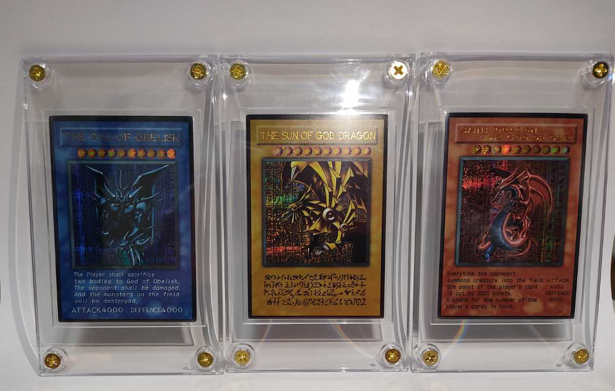 遊戯王 プリズマテックゴッドボックス オシリス ラー オベリスク 三幻 