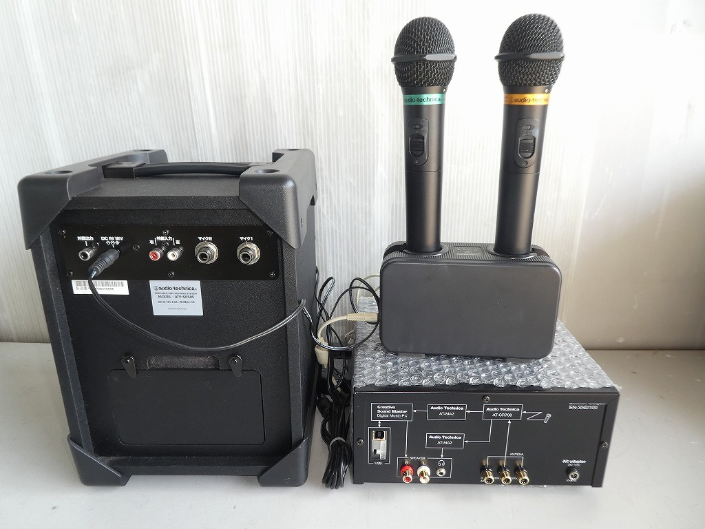 AUDIO-TECHNICA AT-CLM700T⁄B WIRELESSINFRARED MICROPHONE NEW | eBay