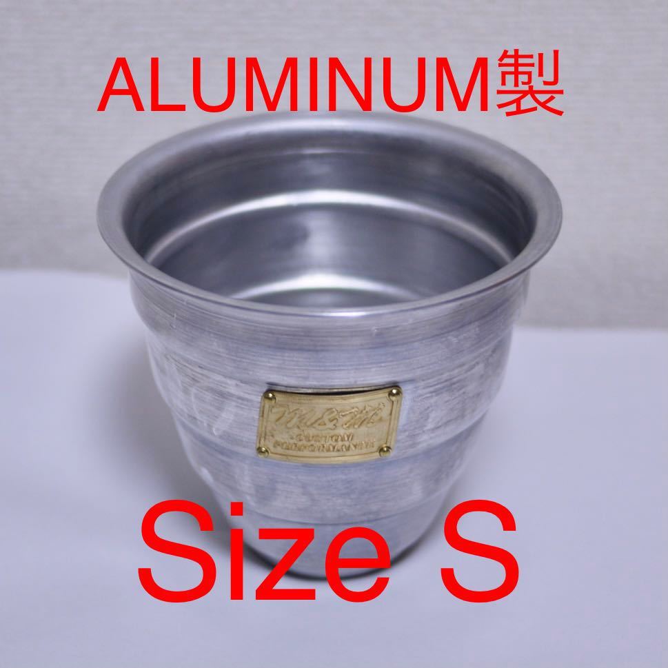 MASSES M&M Custom Performance アルミ製 ALUMINUM POT TYPE 1 MASSES M&M Custom Performance アルミ製 ALUMINUM POT TYPE 1