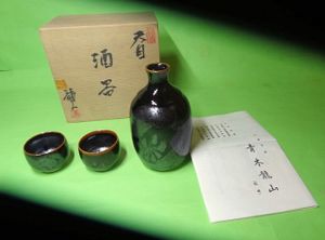 青木龍山のYahoo!オークション(旧ヤフオク!)の相場・価格を見る｜Yahoo