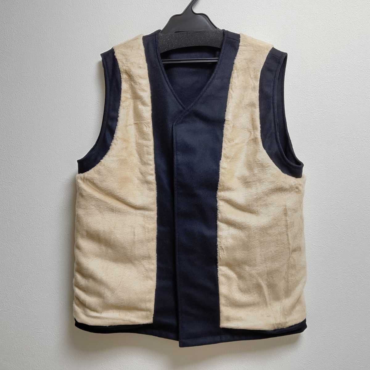 Fishing Vest | Life Leviathan - Simms Kokatat Fly XXL with Waistcoat Professional Vbestlife Fishpond Products