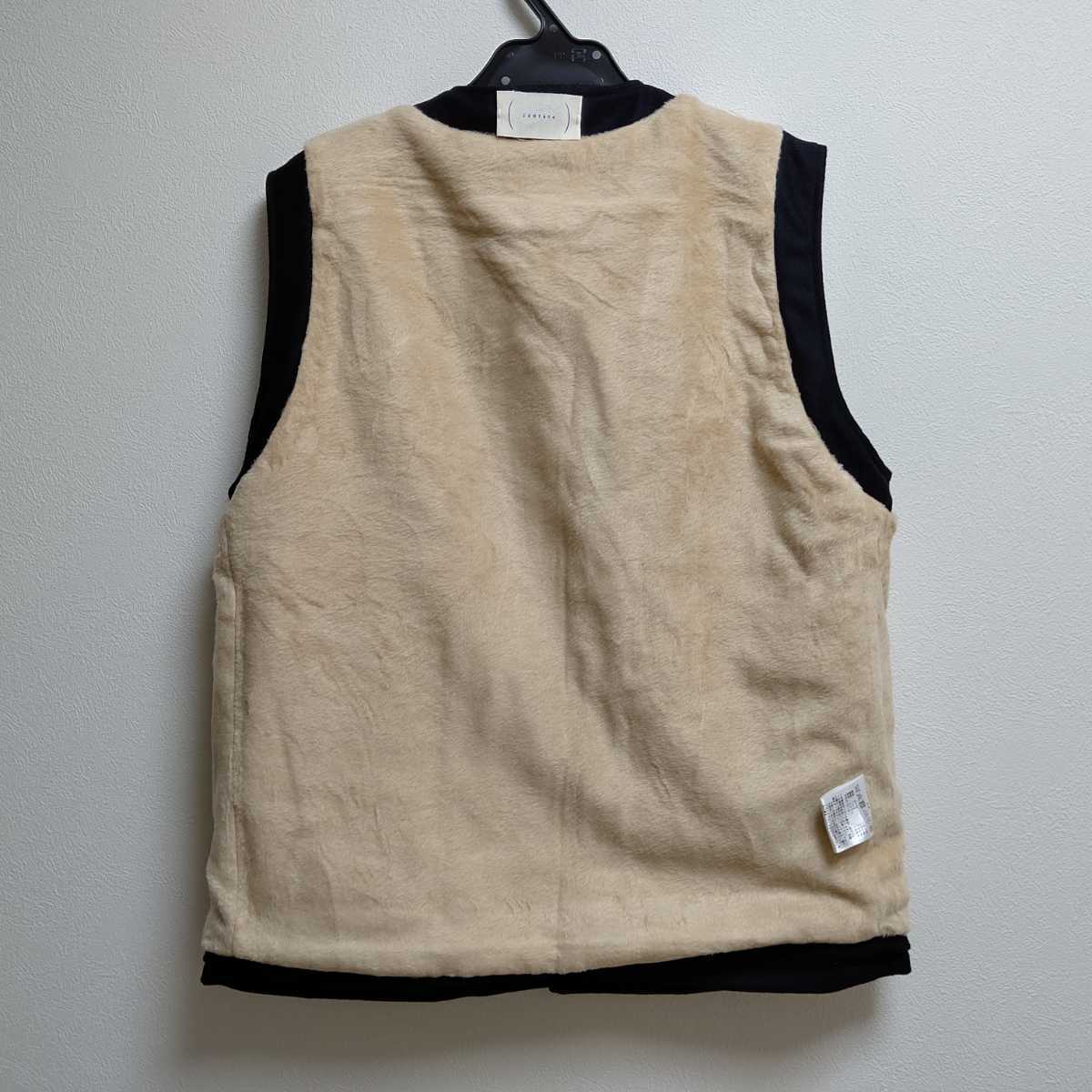 Fishing Vest | Life Leviathan - Simms Kokatat Fly XXL with Waistcoat Professional Vbestlife Fishpond Products