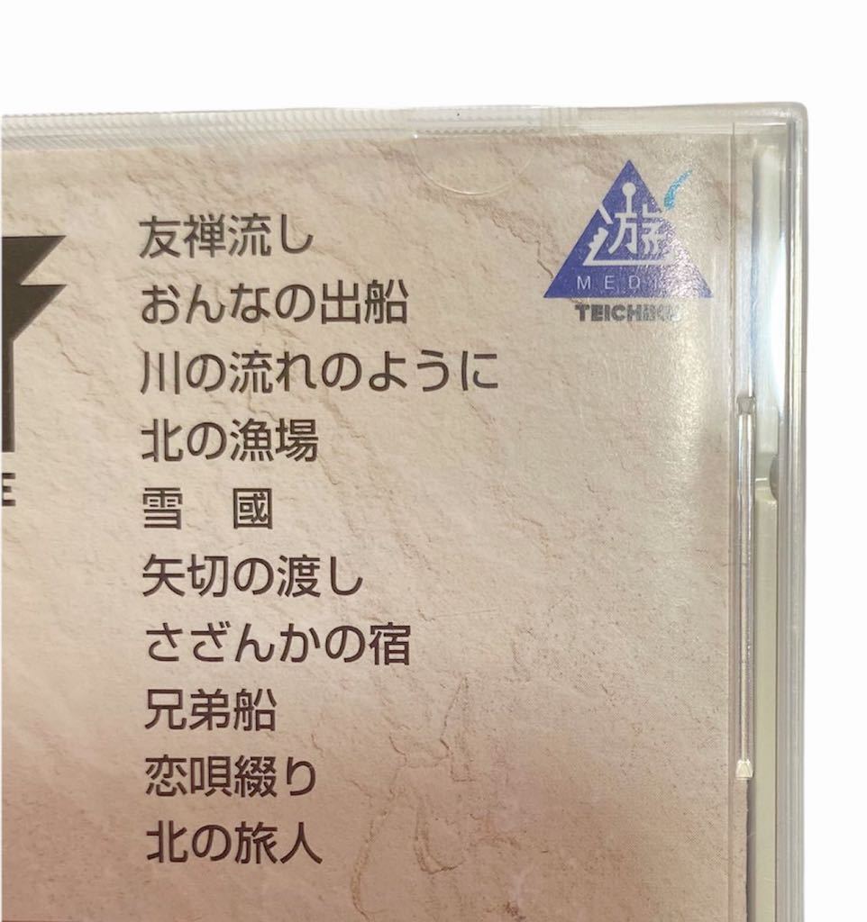 ビデオCDカラオケ テイチクビデオCD 音多カラオケ 65枚まとめ ビデオCDカラオケ VIDEO CD テイチクビデオCDカラオケ 音多倶楽部
