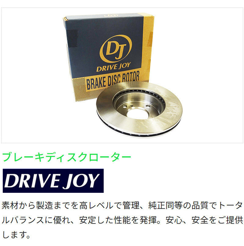 ノア トヨタ フロント VOXY ドライブジョイ ヴォクシー ZRR70W ブレーキパッド ZRR70G - | フロントブレーキ ディスク ブレーキ フロントブレーキパッド V9118A110