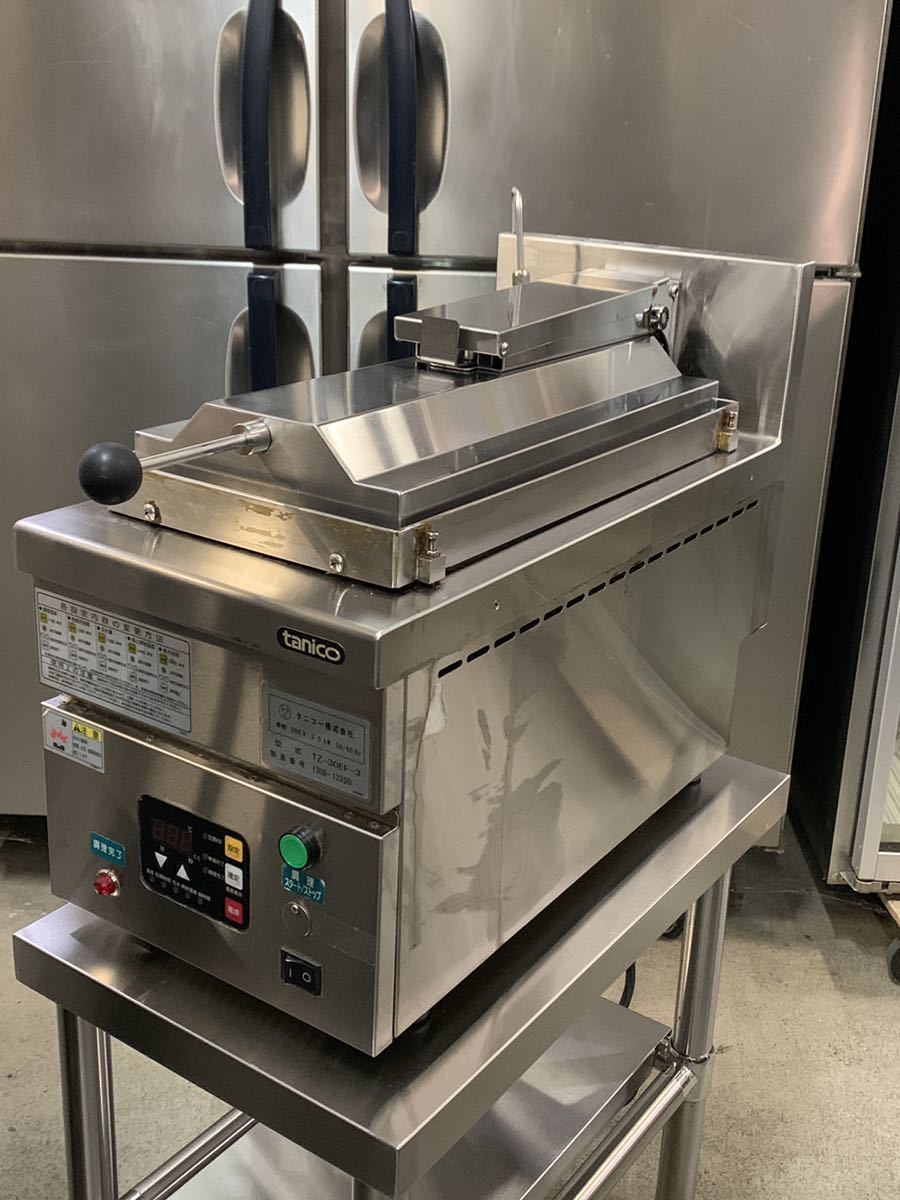 タニコー 自動電気餃子焼き機 TZ-30EF-3 22年製 200V 24個焼き TZ-30EF