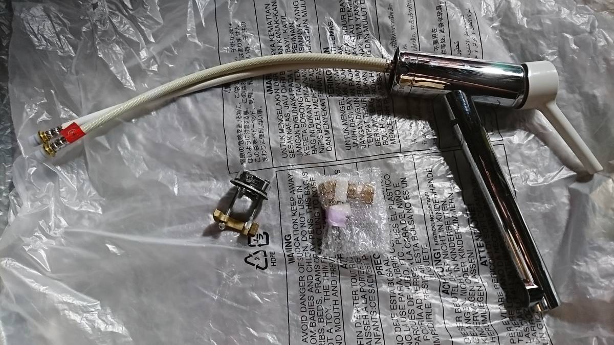  LIXIL② シングルレバー 混合水栓 デッキ式 SF-WL420SYX-JG 約3年内 ホテル 使用品 保管品 部品不足分かりません(キッチン蛇口、水栓)｜売買されたオークション情報、yahooの商品情報をアーカイブ キッチン