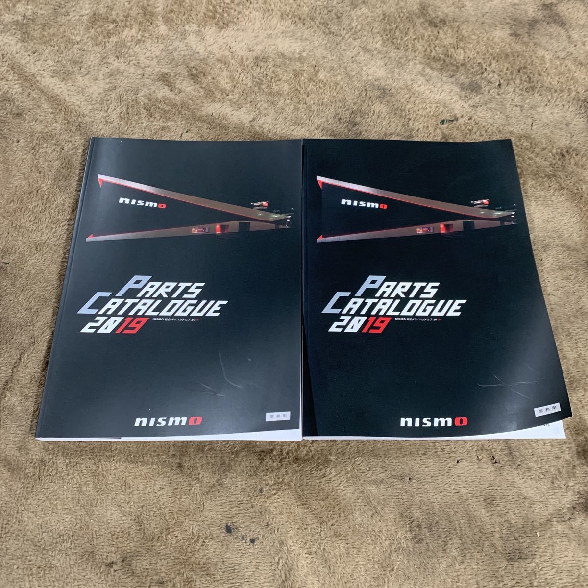 驚きの破格値，大人気 非売品 NISMO ニスモ 総合パーツカタログ 2019 2冊 セット 部品(日産)｜売買されたオークション情報、yahooの商品情報をアーカイブ公開 - オークファン 日産