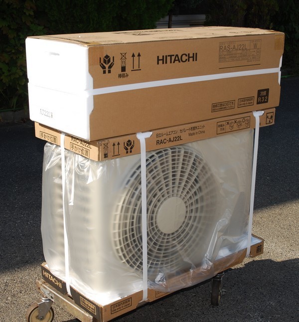 ☆新品【日立 / HITACHI 冷房・暖房ルームエアコン 白くまくん 2021年
