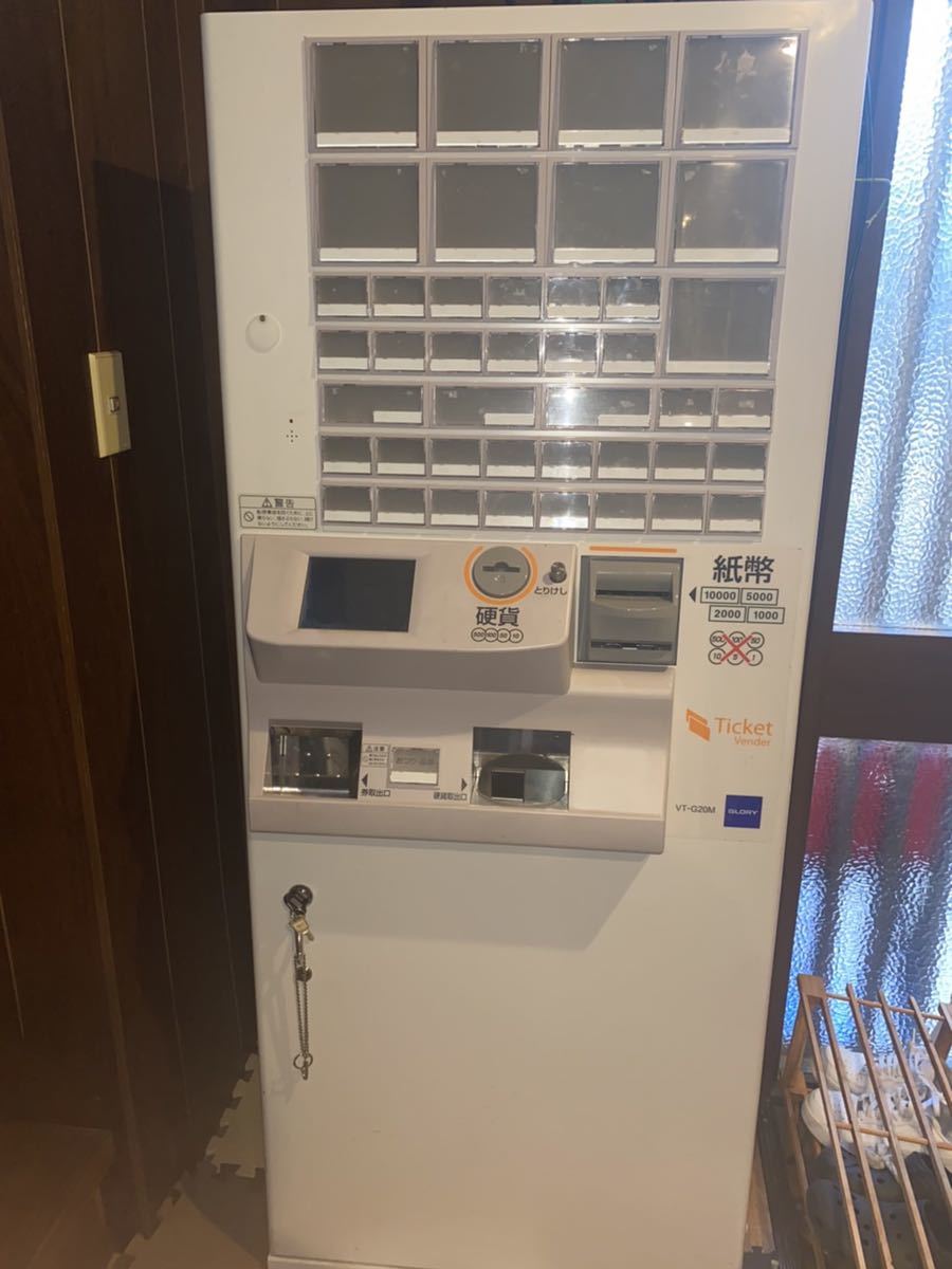 【美品！動作確認済】券売機 vt-g20m 高額紙幣対応_1