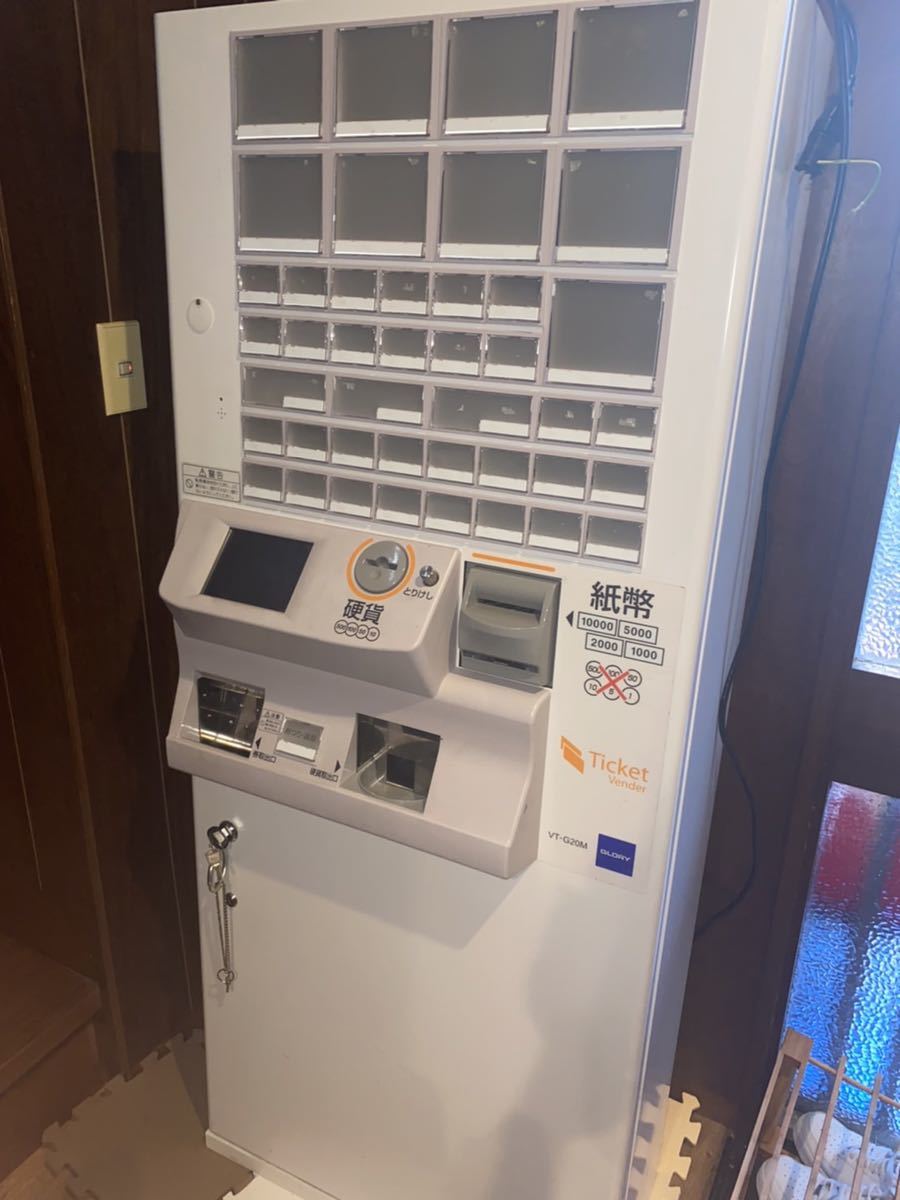 【美品！動作確認済】券売機 vt-g20m 高額紙幣対応_2