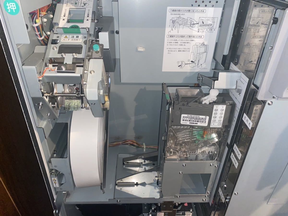 【美品！動作確認済】券売機 vt-g20m 高額紙幣対応_7