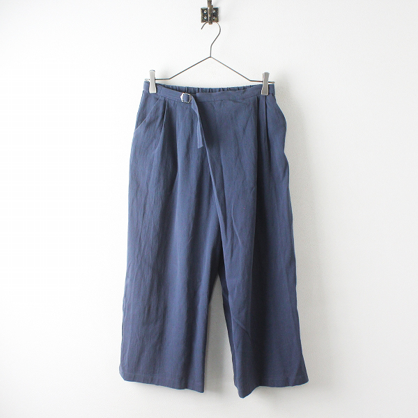 2017SS evam eva エヴァムエヴァ Cotton double cloth wrap pants