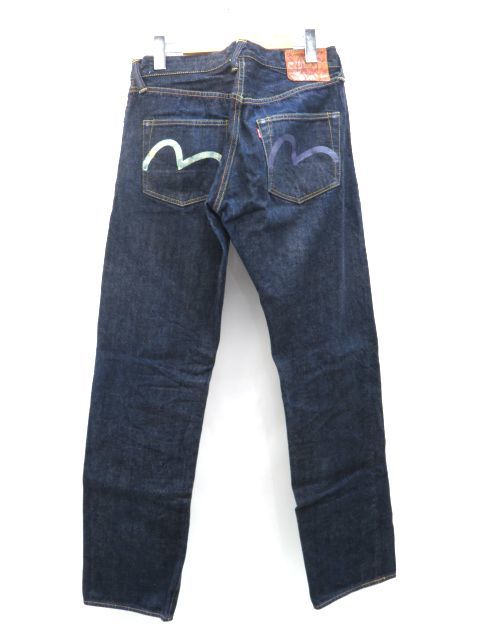 SPECIAL No.1 0 No1 EVISU(エヴィス) ⁄ - no1 Special EVISU LOT 中古