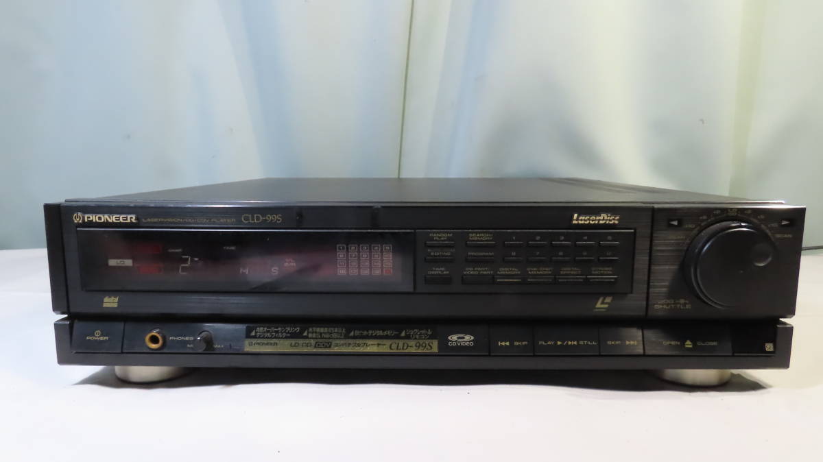 レーザーディスクプレーヤー現状品 ※ Pioneer 【CLD-99S】 ※ レーザー