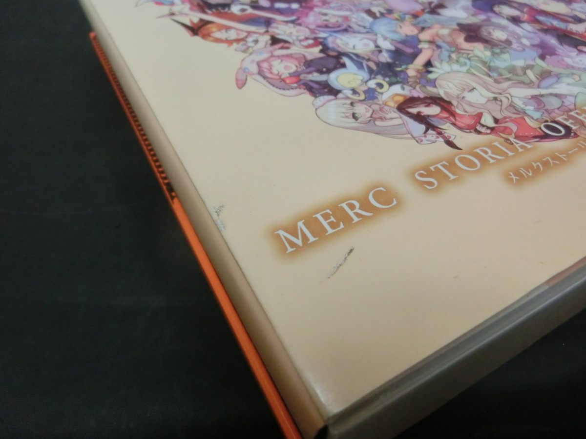 品 Gzブレイン メルクストーリア オフィシャルビジュアルワークス3 イラスト集 ゲーム設定資料集 売買されたオークション情報 Yahooの商品情報をアーカイブ公開 オークファン Aucfan Com