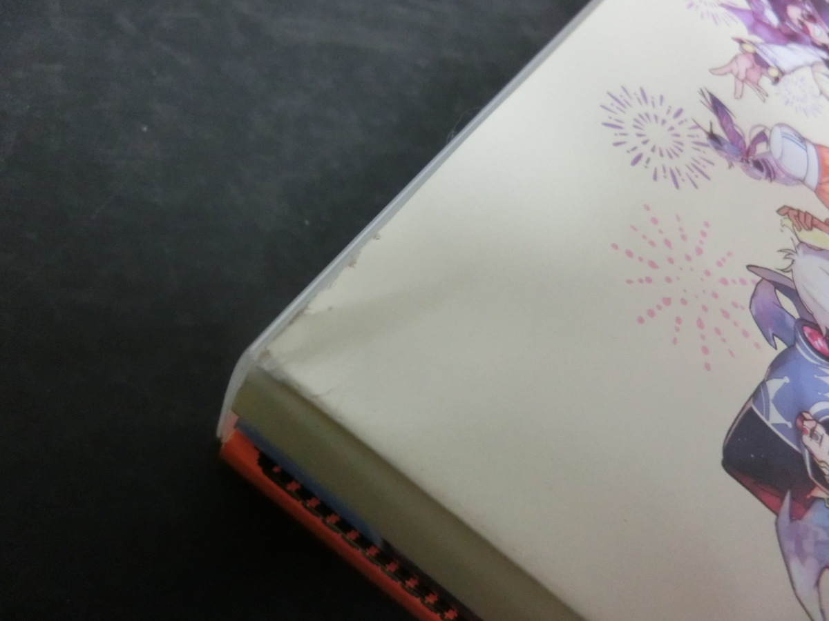 品 Gzブレイン メルクストーリア オフィシャルビジュアルワークス3 イラスト集 ゲーム設定資料集 売買されたオークション情報 Yahooの商品情報をアーカイブ公開 オークファン Aucfan Com