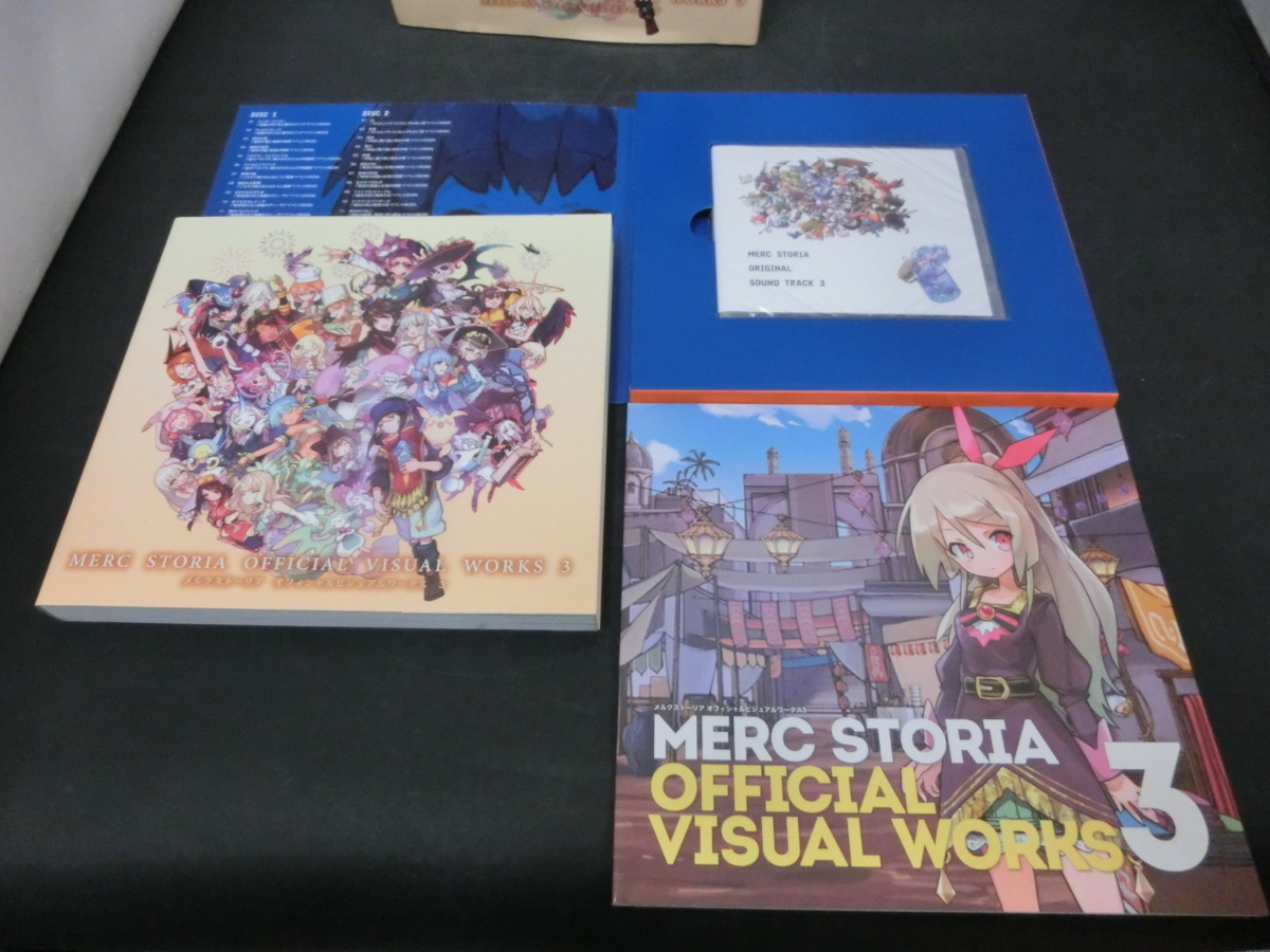 品 Gzブレイン メルクストーリア オフィシャルビジュアルワークス3 イラスト集 ゲーム設定資料集 売買されたオークション情報 Yahooの商品情報をアーカイブ公開 オークファン Aucfan Com