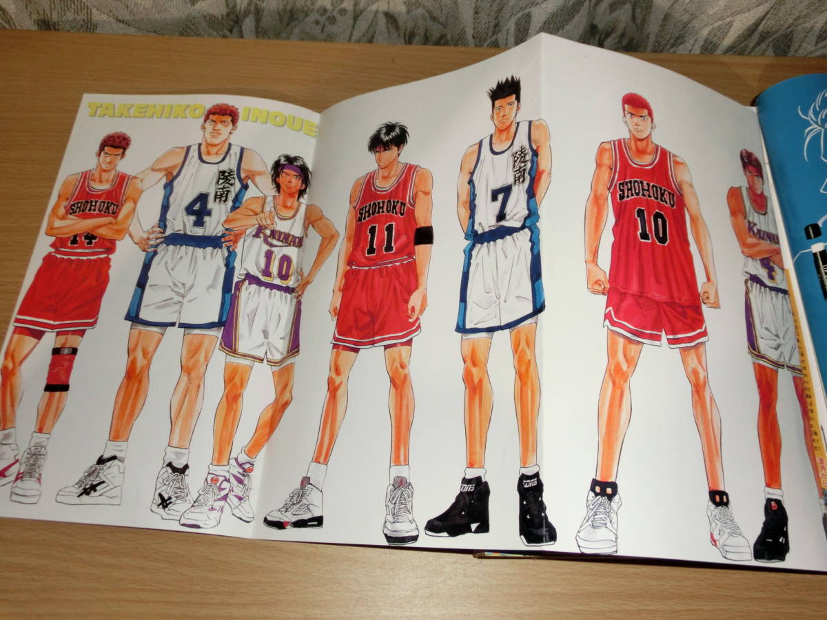 週刊少年ジャンプ　1994年 3・4号　_4