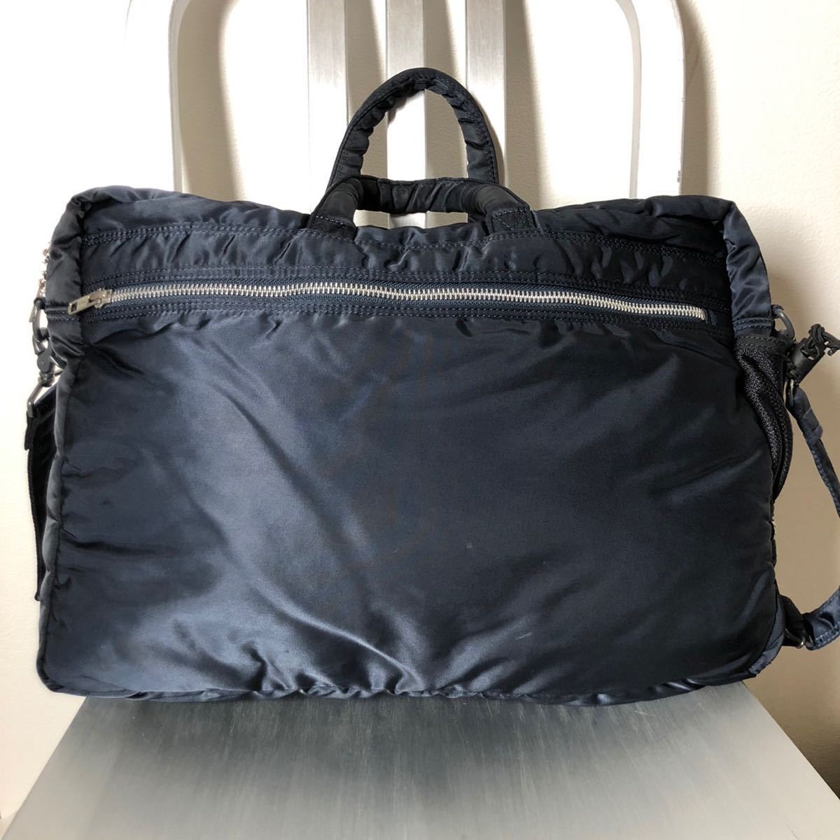 希少 廃番品 HEAD PORTER ネイビー 吉田カバン ブリーフケース ヘッド