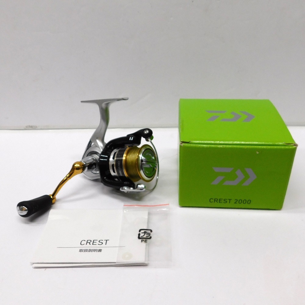 シマノ HG メタニウム 13メタニウム 0 | 13メタニウムHG SHIMANO