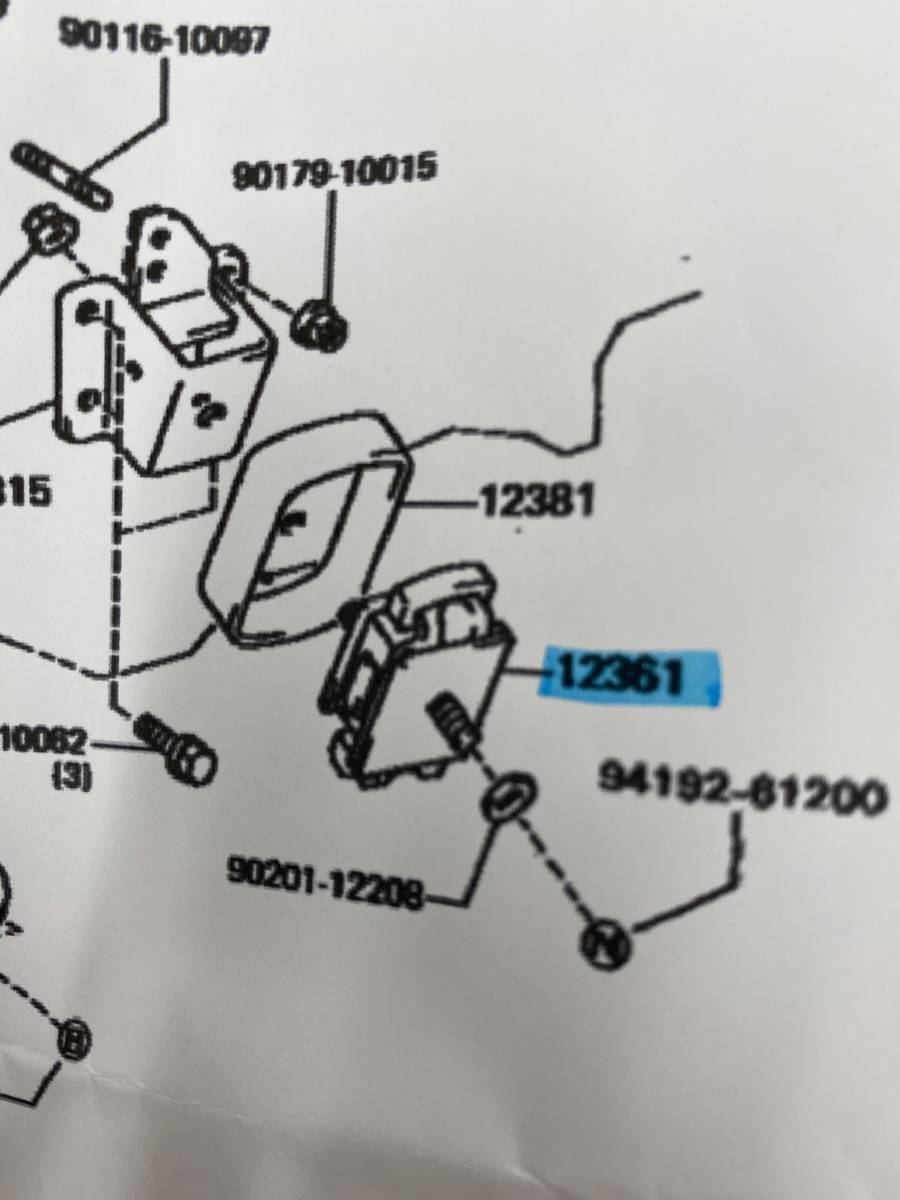 ヴォクシー ZRR70W ZRR75W ウォーターポンプ H19.06～ GMB 国内メーカー 車検 交換 型式OK ☆ウォーターポンプ☆ヴォクシー  ZRR70G⁄ZRR70W⁄ZRR75G⁄ZRR75W用 ノア ZRR70G ZRR75G H19.6〜 ウォーターポンプ GWT-144A 車検 交換 GMB 国内メーカー