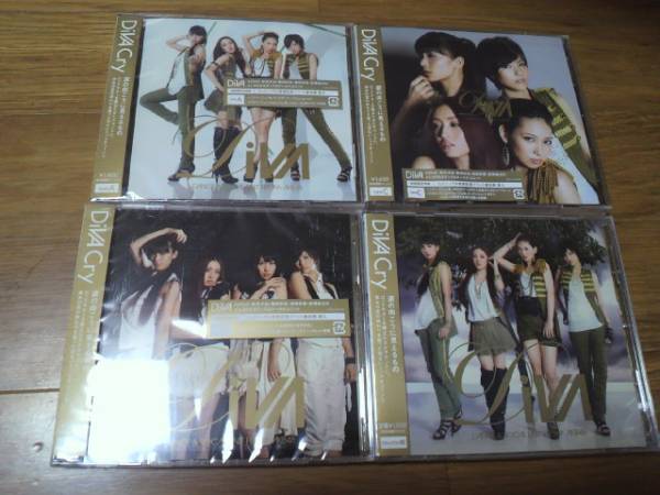 DiVA Cry 初回盤（TypeA+B+C）+劇場盤4枚セット 生写真付 AKB48_1