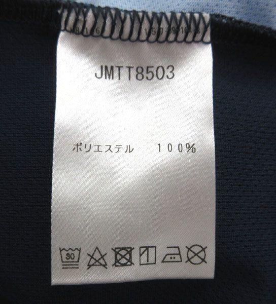 送料198円 Jw590 メンズ ニューバランス テニスウェア 半袖tシャツ L Jmtt8503 シンオク クリックポスト発送 ウエア 男性用 売買されたオークション情報 Yahooの商品情報をアーカイブ公開 オークファン Aucfan Com