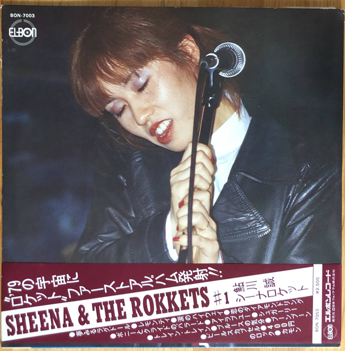 ROKKETS &amp;amp; THE #1 SHEENA シーナ＆ロケッツ 帯 : シーナ メルカリ
