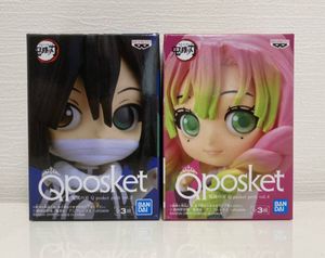 おばみつのYahoo!オークション(旧ヤフオク!)の相場・価格を見る｜Yahoo