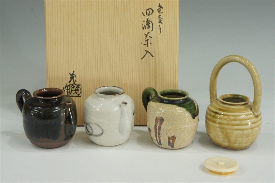 珍品！ 宝尽くし 蕎麦猪口 / 古伊万里 瀬戸 美濃 珍品！ 宝尽くし 蕎麦