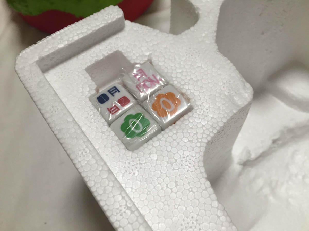 □ 未使用 不二家 ペコちゃんのおかしなペコポコランド 当選品!! 懸賞 