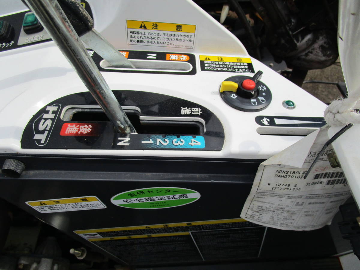 2158 クボタ 2条刈り コンバイン ディーゼル エンジン 16馬力 アンローダ グレンタンク式 425時間使用 車 車体 売買されたオークション情報 Yahooの商品情報をアーカイブ公開 オークファン Aucfan Com 2158 クボタ 2条刈り コンバイン ディーゼル エンジン 16馬力 アンローダ グレンタンク式 425時間使用 車 車体 売買されたオークション情報 Yahooの商品情報をアーカイブ公開 オークファン Aucfan Com