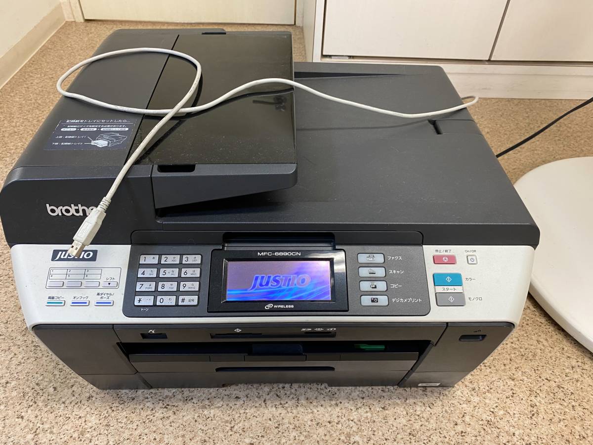 A3 ブラザー 複合機 MFC-6890CN FAX プリンター brother IC6CL80L