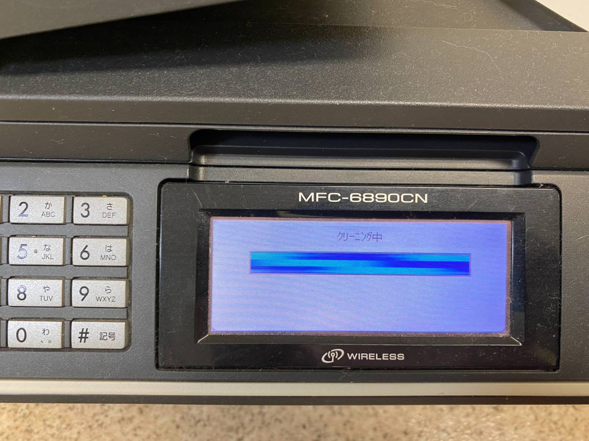A3 ブラザー 複合機 MFC-6890CN FAX プリンター brother IC6CL80L