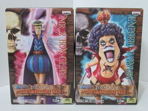 ワンピース ボンクレー フィギュアのヤフオク の相場 価格を見る ヤフオク のワンピース ボンクレー フィギュア のオークション売買情報は16件が掲載されています