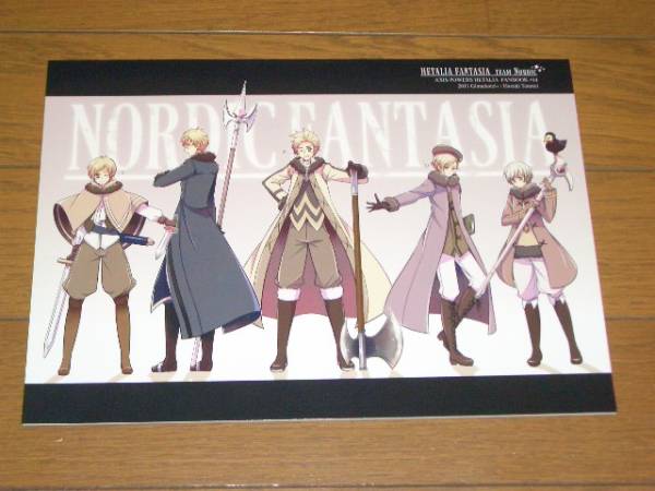 ヘタリア同人誌 Nordic Fantasia 銀猫亭 芬典丁諾氷 北欧 ヘタリア 売買されたオークション情報 Yahooの商品情報をアーカイブ公開 オークファン Aucfan Com