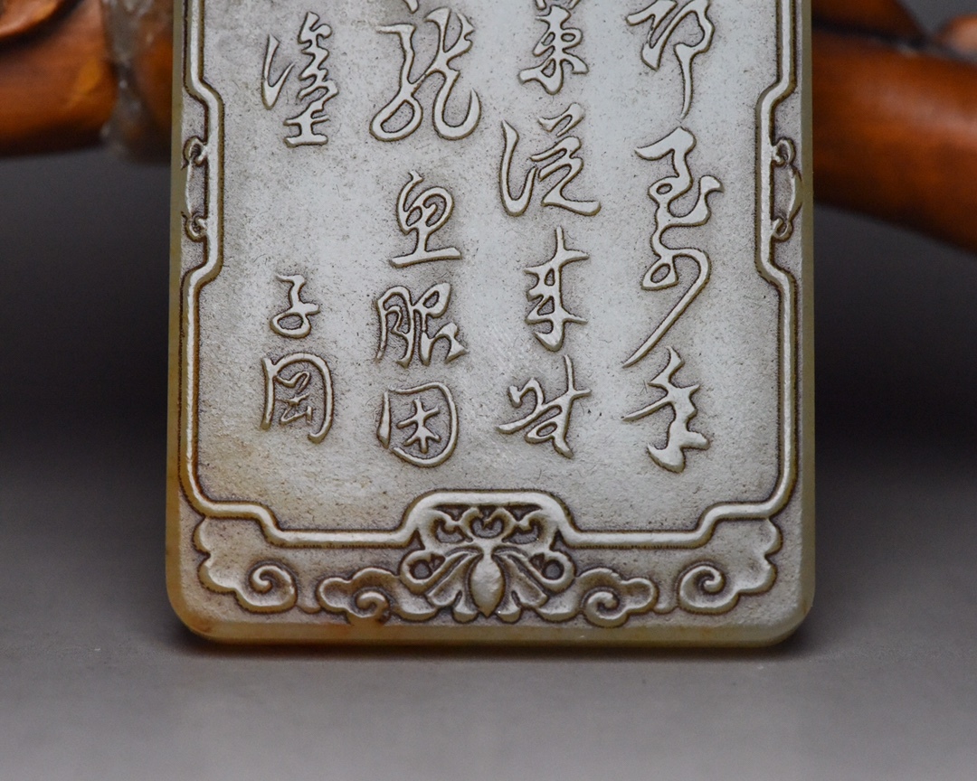 メルカリ - 中国 人物刻 和田玉 白玉 童子 細密彫 ｜和田玉・ホータン玉を