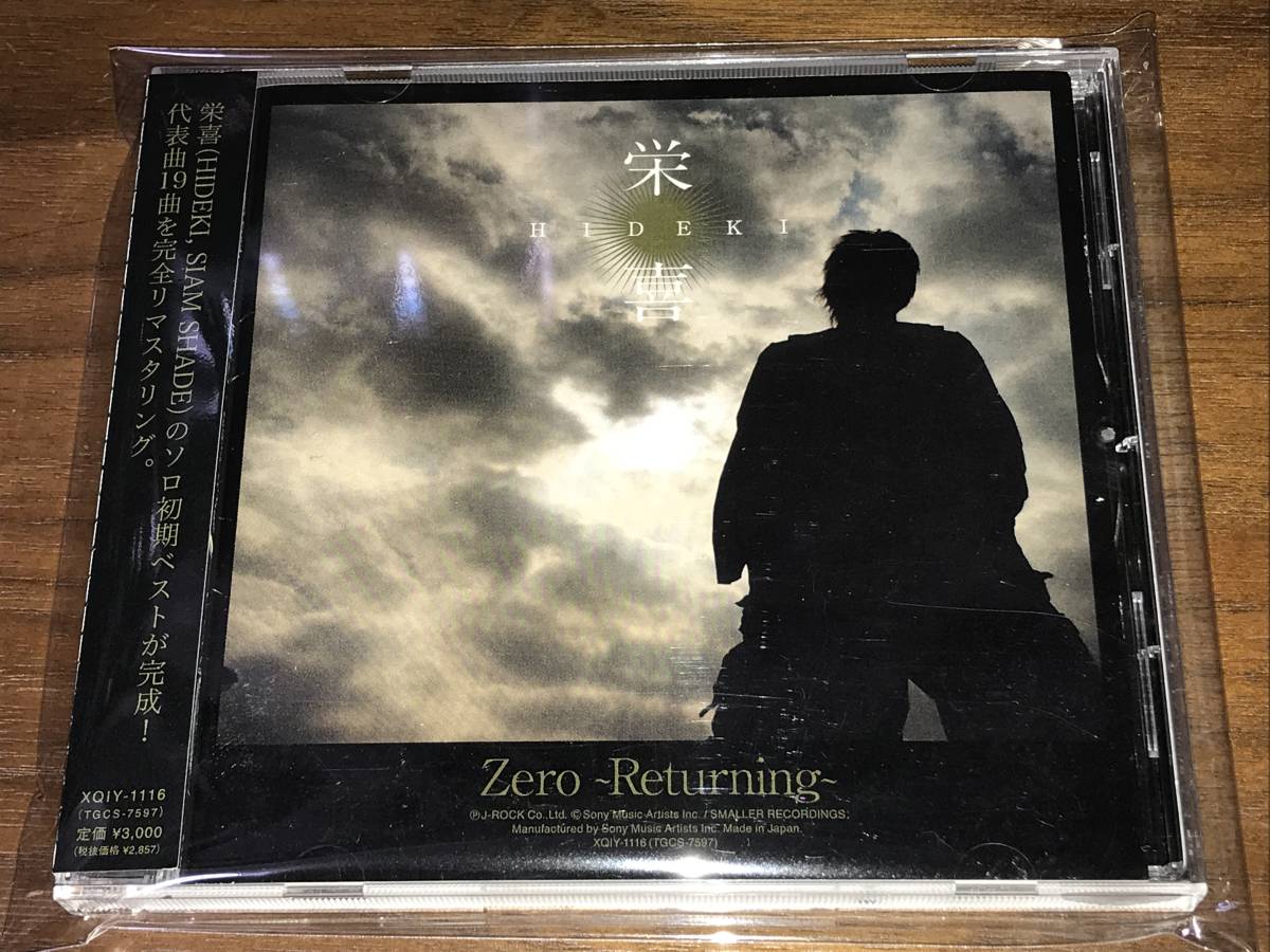 送料込み HIDEKI 栄喜 Zero ~Returning SIAM SHADE 即決